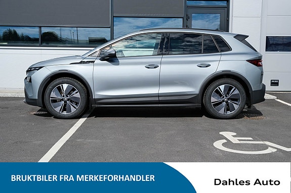 Skoda Elroq 11 of 30