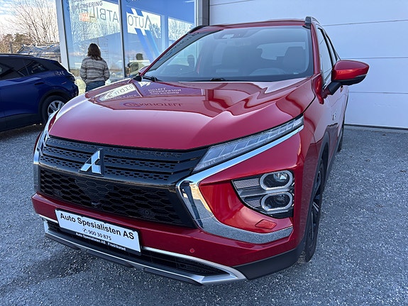 Mitsubishi Eclipse Cross 15 of 30