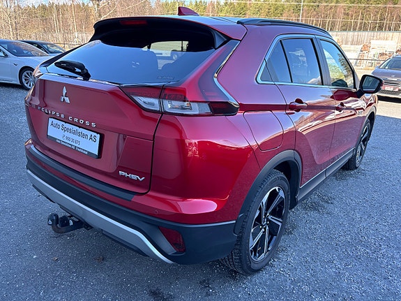 Mitsubishi Eclipse Cross 7 of 30