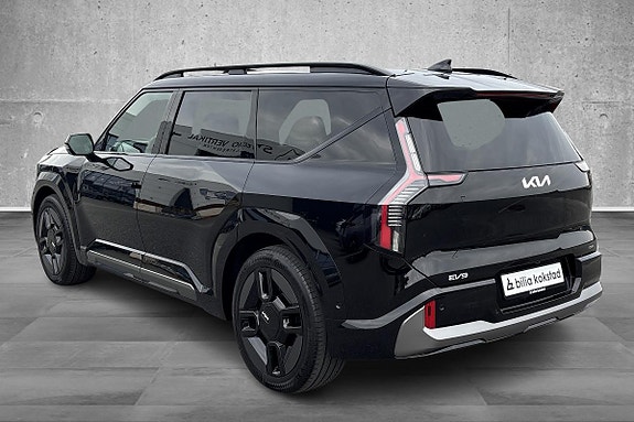 Kia EV9 3 of 17