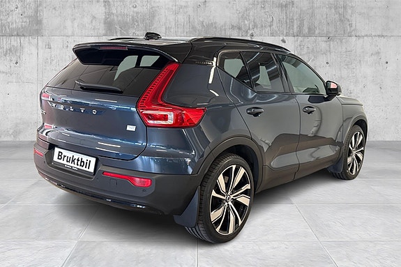 Volvo XC40 5 of 22