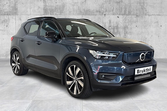 Volvo XC40 7 of 22