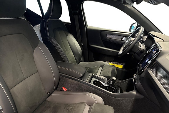 Volvo XC40 21 of 22