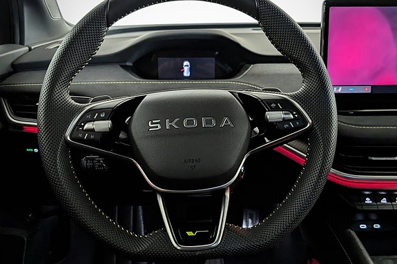 Skoda Elroq 14 of 25