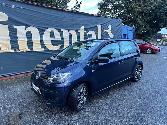 Volkswagen UP! 8 of 8