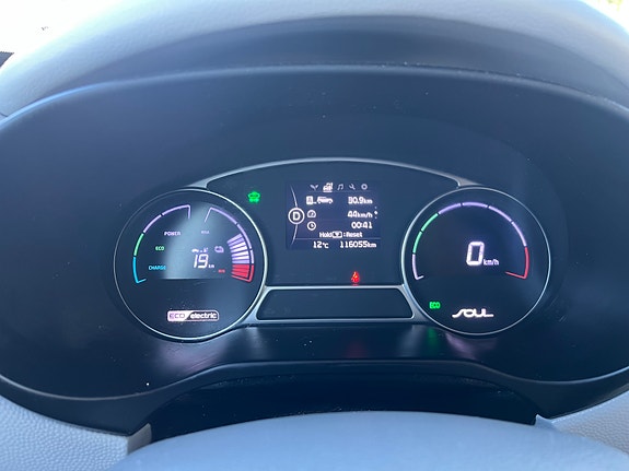 Kia Soul 7 of 12