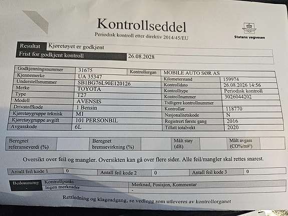 Toyota Avensis 13 of 14