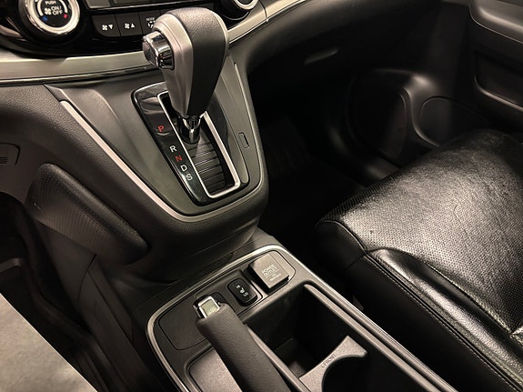 Honda CR-V 22 of 29