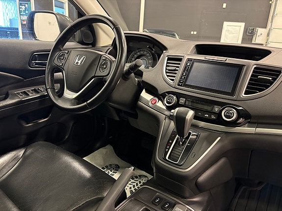 Honda CR-V 14 of 29