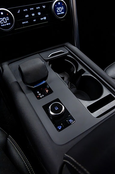 Land Rover Discovery 5 27 of 30