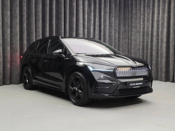 Skoda Enyaq RS 9 of 30