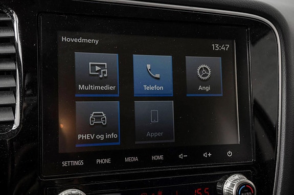 Mitsubishi Outlander 23 of 29