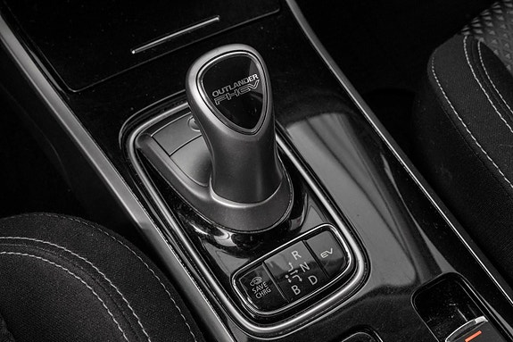 Mitsubishi Outlander 27 of 29