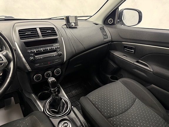 Mitsubishi ASX 16 of 30