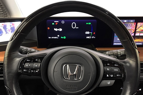 Honda e 7 of 15