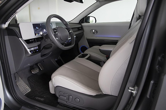Hyundai Ioniq 5 9 of 30