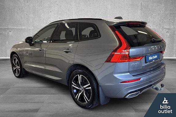 Volvo XC60 7 of 27
