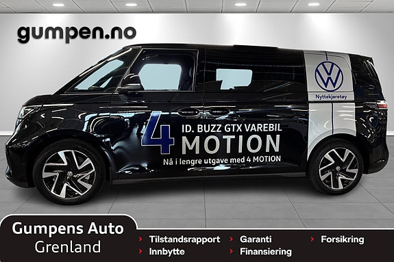 Volkswagen ID. Buzz 2 of 18