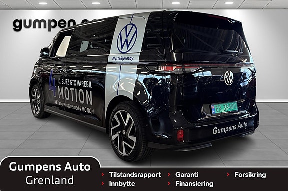Volkswagen ID. Buzz 3 of 18
