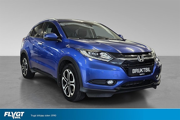Honda HR-V 2 of 27