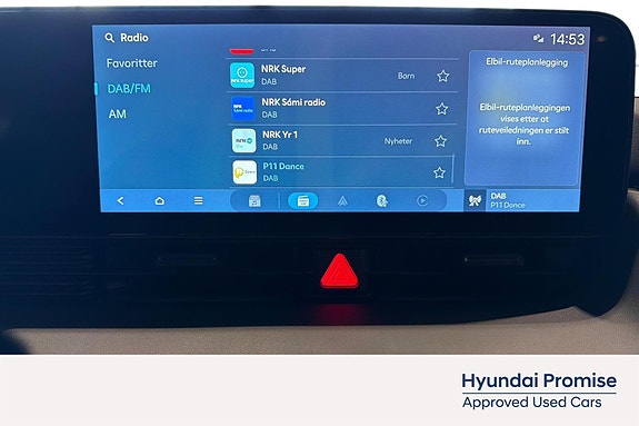 Hyundai Ioniq 5 17 of 29