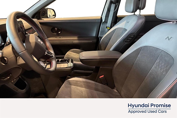 Hyundai Ioniq 5 9 of 29