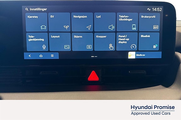 Hyundai Ioniq 5 15 of 29