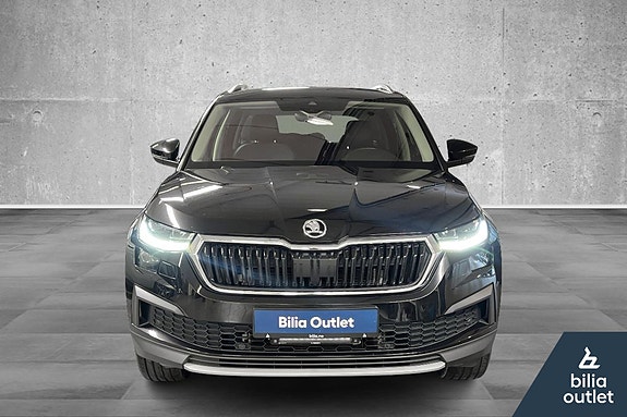 Skoda Kodiaq 2 of 26