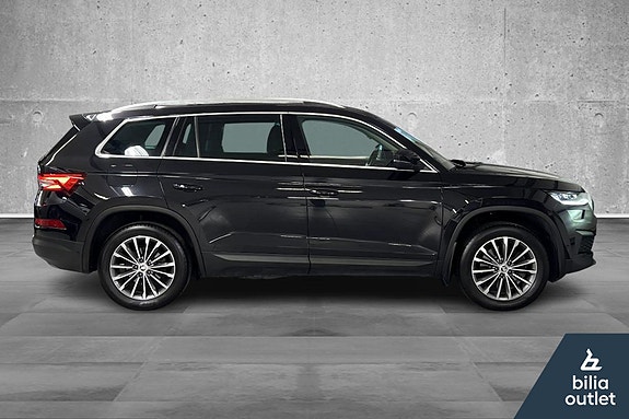 Skoda Kodiaq 3 of 26