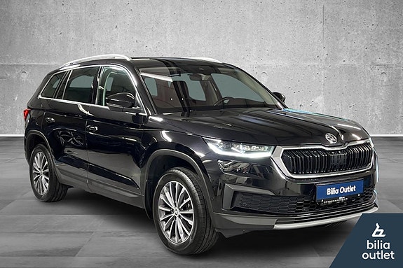 Skoda Kodiaq 8 of 26
