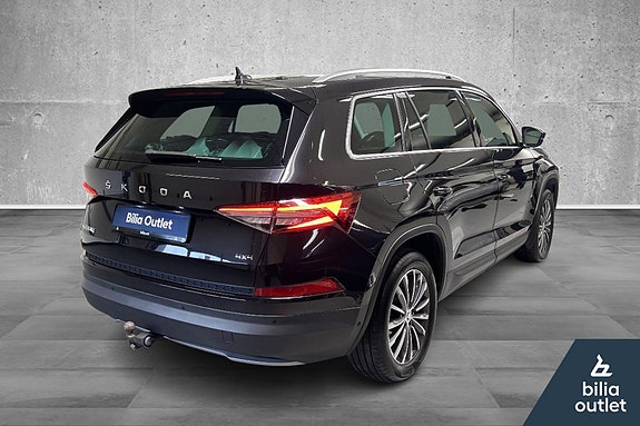 Skoda Kodiaq 4 of 26
