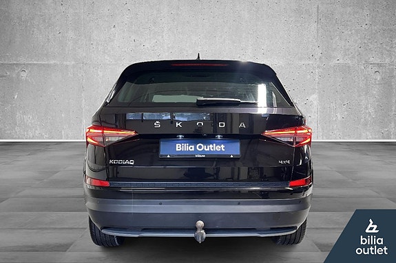 Skoda Kodiaq 5 of 26