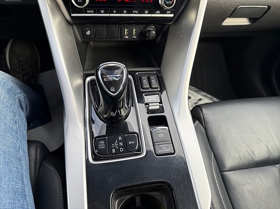 Mitsubishi Eclipse Cross 25 of 30