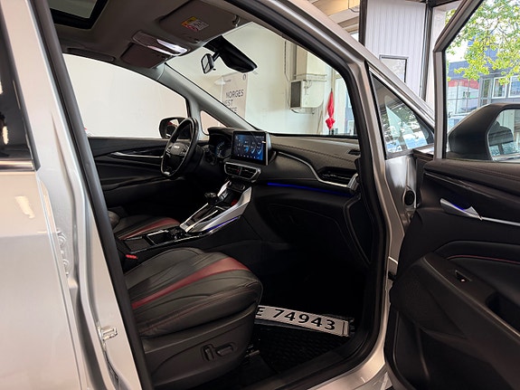 Maxus Euniq 5 23 of 30