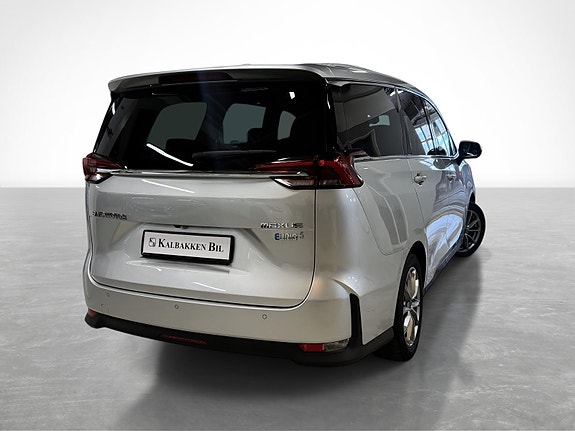 Maxus Euniq 5 6 of 30