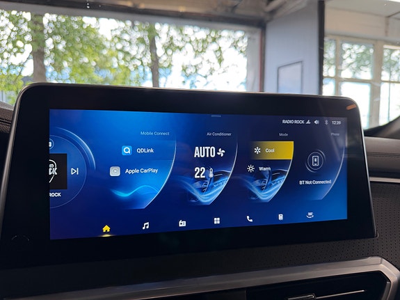 Maxus Euniq 5 30 of 30