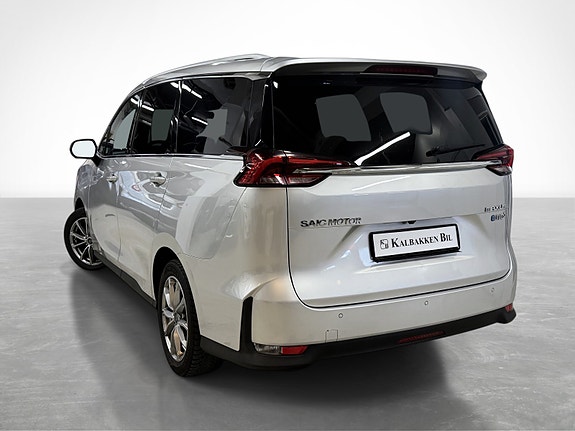 Maxus Euniq 5 8 of 30