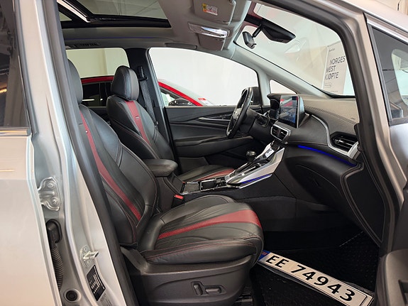 Maxus Euniq 5 24 of 30