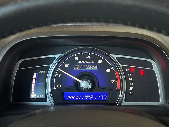 Honda Civic 15 of 15