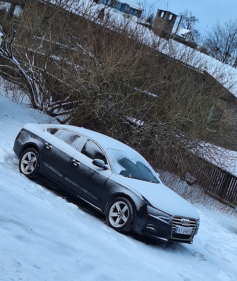 Audi A5 7 of 14
