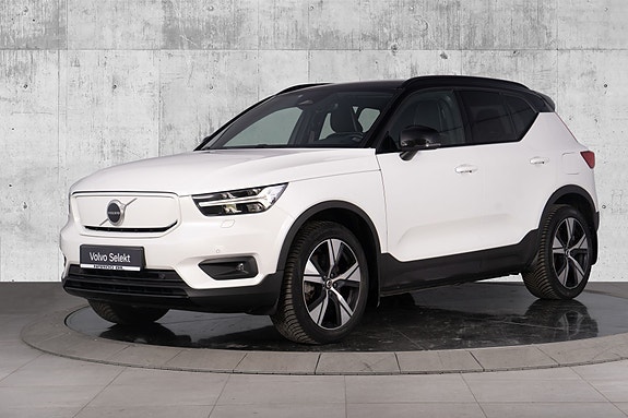Volvo XC40 6 of 30