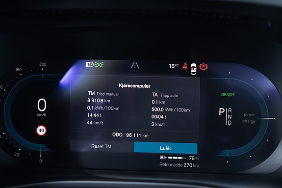 Volvo XC40 21 of 30