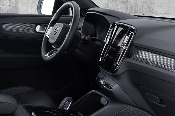 Volvo XC40 17 of 30