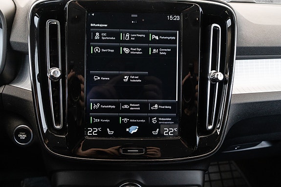 Volvo XC40 26 of 30