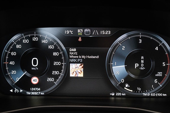 Volvo XC40 23 of 30