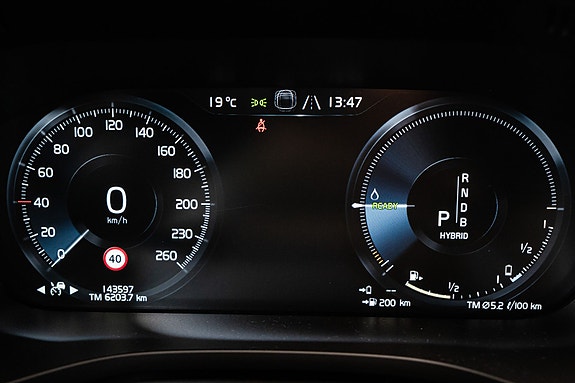 Volvo XC60 23 of 30