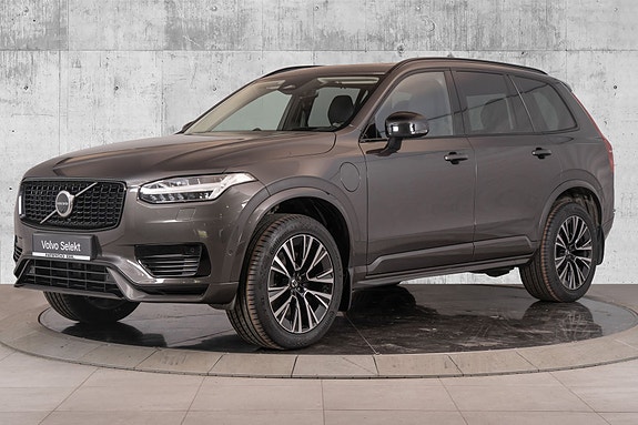 Volvo XC90 3 of 30