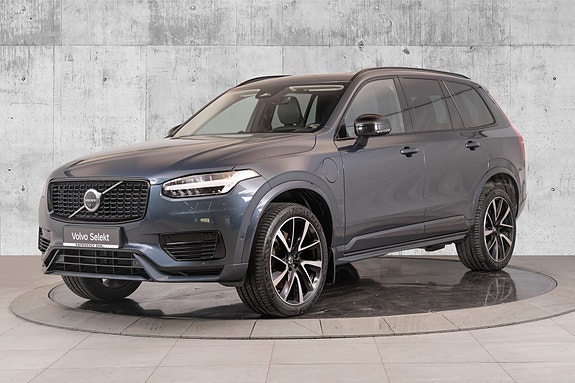 Volvo XC90 3 of 30
