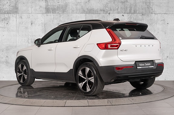 Volvo XC40 5 of 30