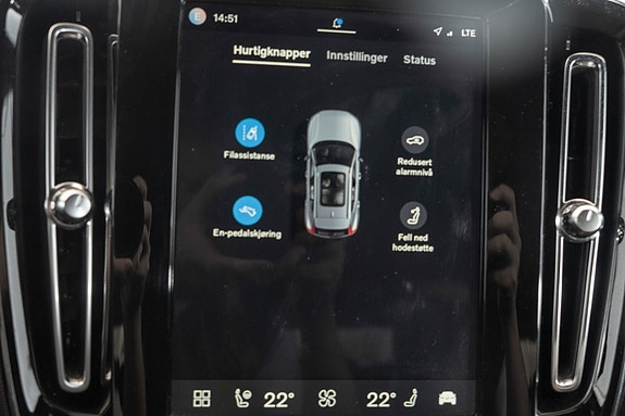 Volvo XC40 19 of 30